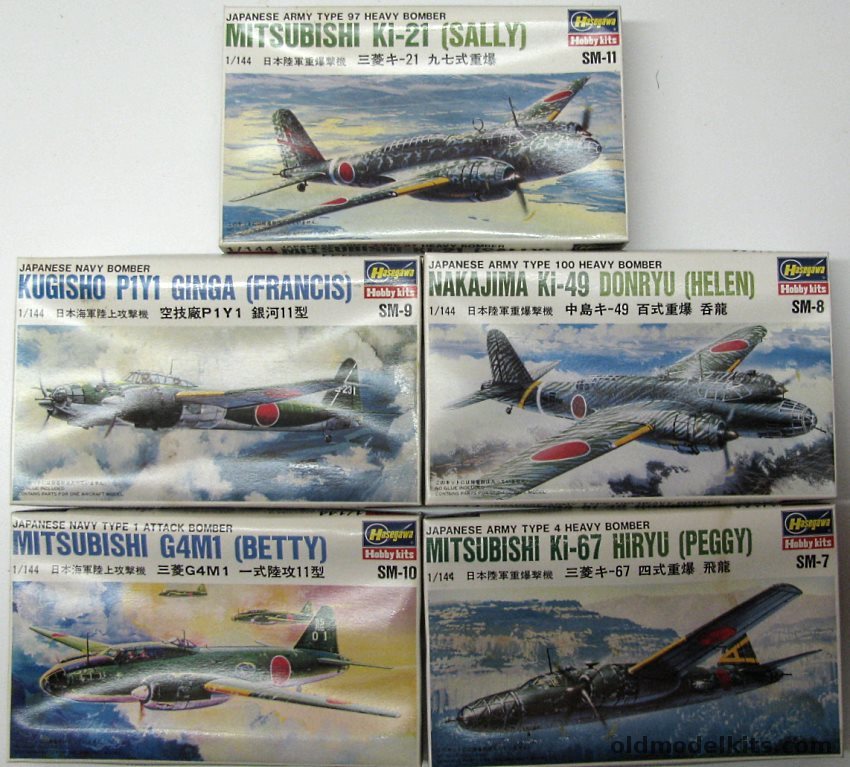 Hasegawa 1/144 G4M1 Type 1 Betty / Ki-21 Sally / Ki-49 Donryu Helen / P1Y1 Ginga Francis / Ki-67 Hiryu Peggy plastic model kit